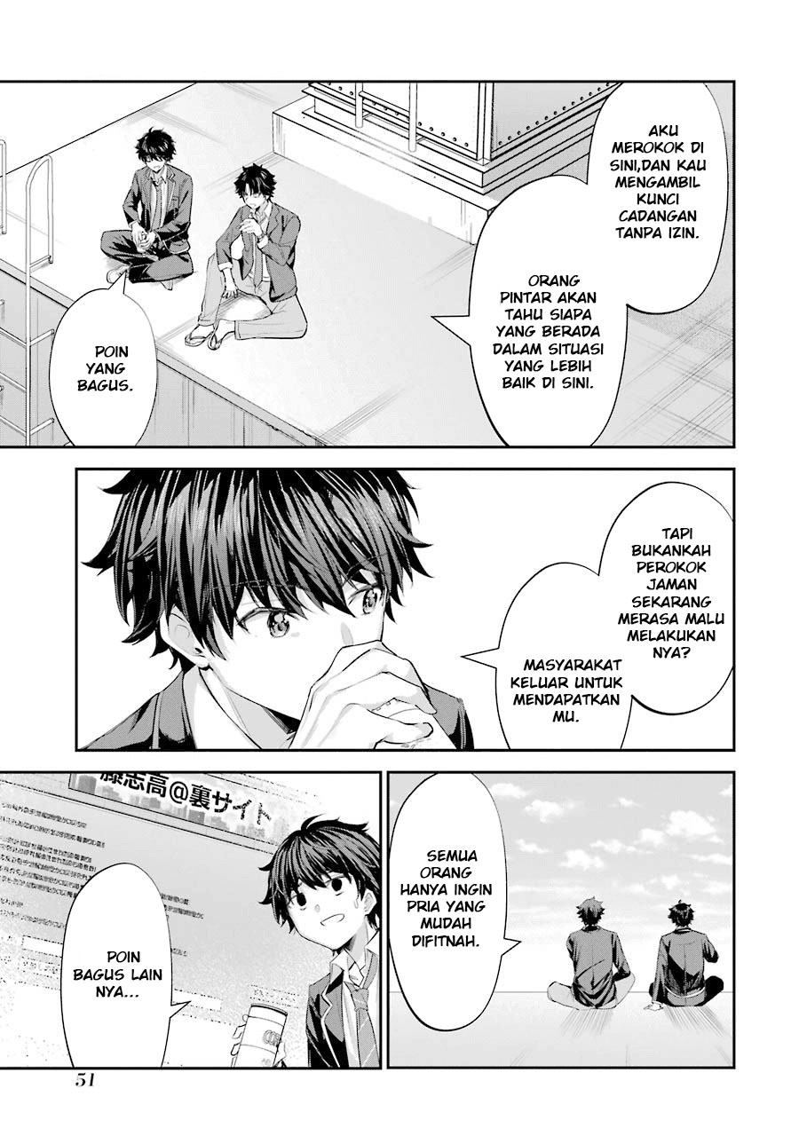 Chitose-kun is Inside a Ramune Bottle chapter 01.2 halaman 16