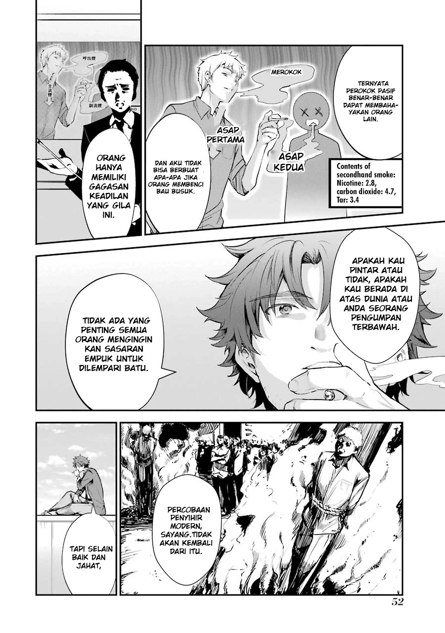 Chitose-kun is Inside a Ramune Bottle chapter 01.2 halaman 17