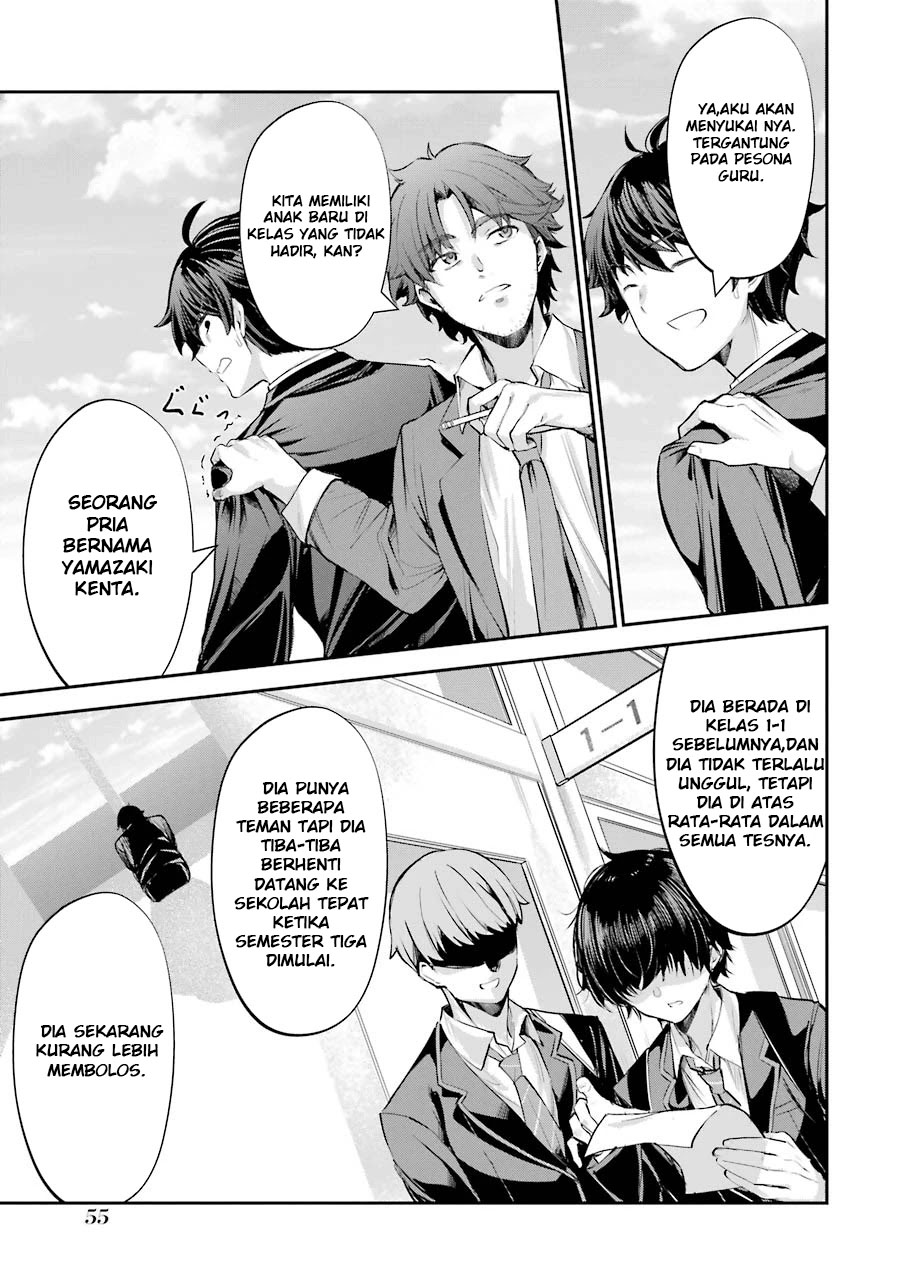 Chitose-kun is Inside a Ramune Bottle chapter 01.2 halaman 20
