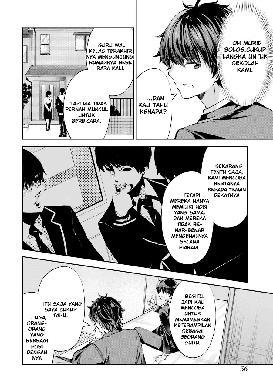 Chitose-kun is Inside a Ramune Bottle chapter 01.2 halaman 21
