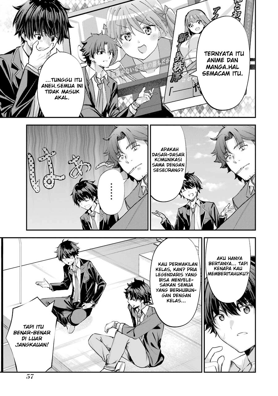 Chitose-kun is Inside a Ramune Bottle chapter 01.2 halaman 22
