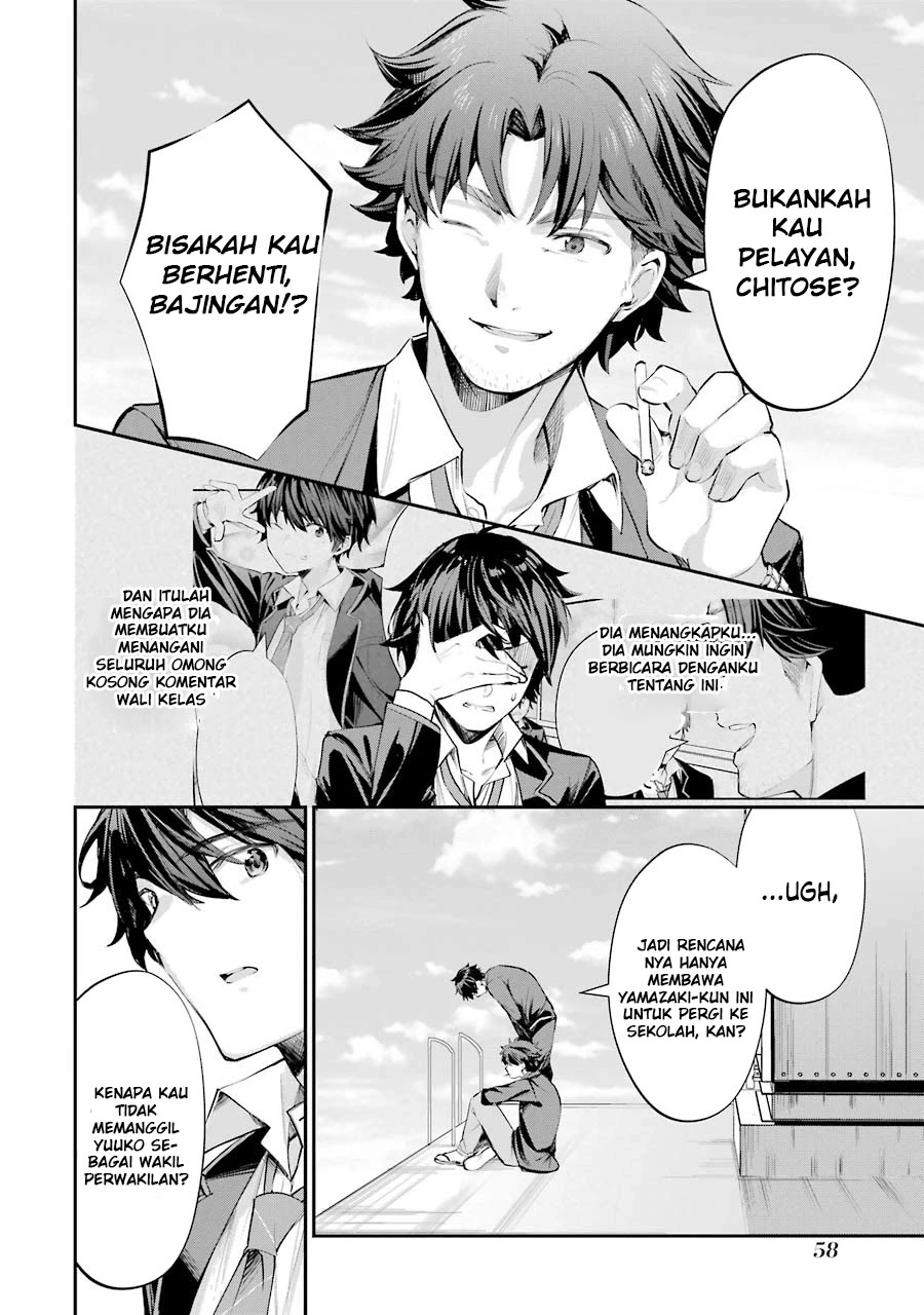 Chitose-kun is Inside a Ramune Bottle chapter 01.2 halaman 23