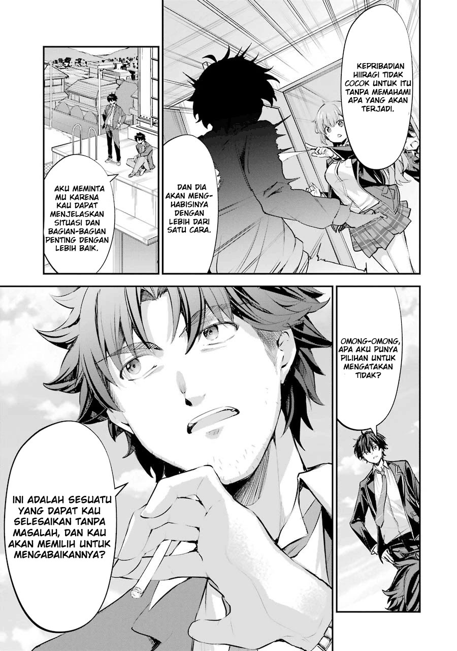 Chitose-kun is Inside a Ramune Bottle chapter 01.2 halaman 24