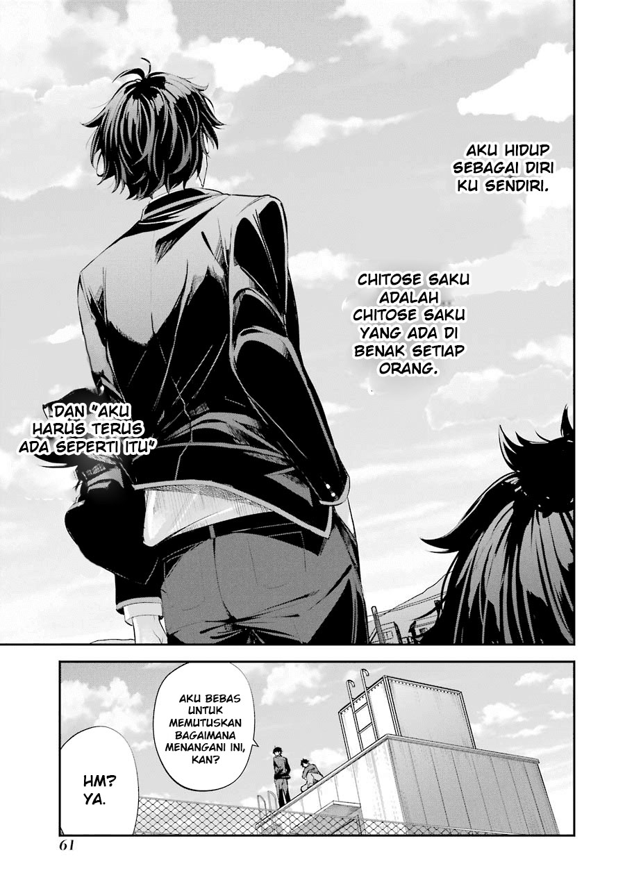 Chitose-kun is Inside a Ramune Bottle chapter 01.2 halaman 26