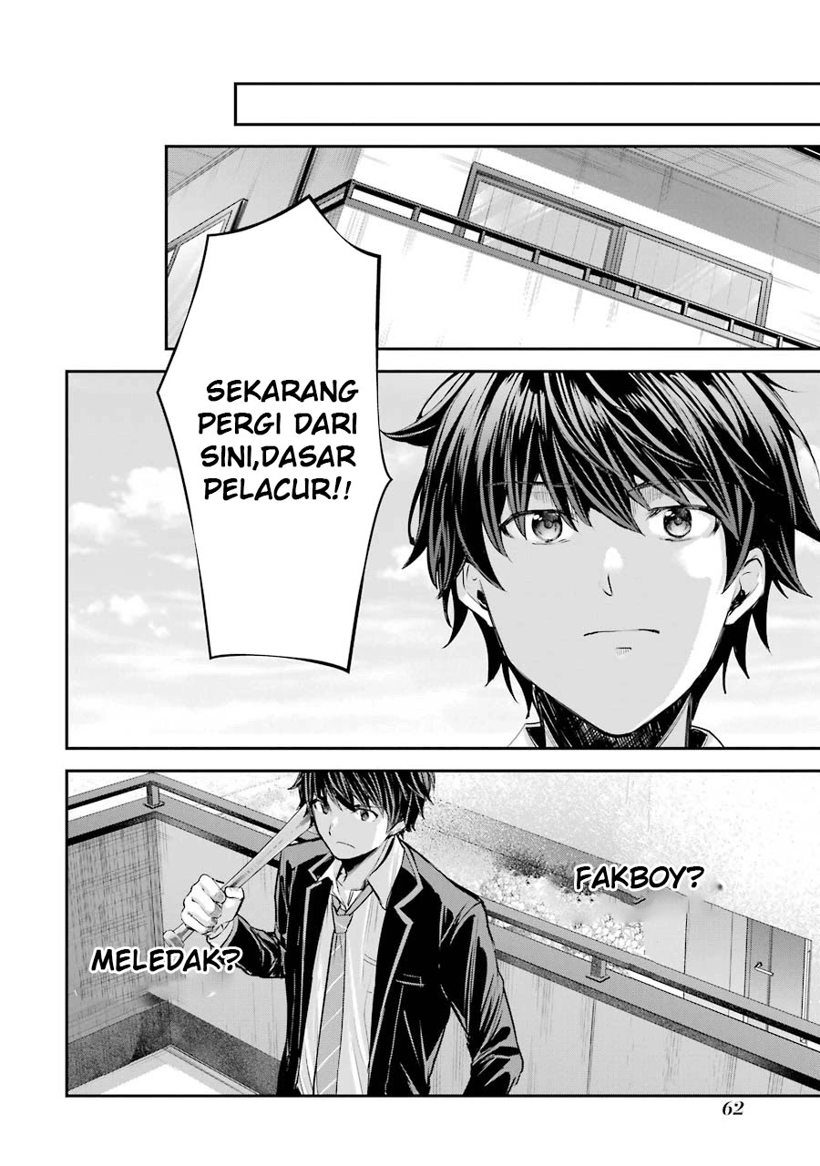 Chitose-kun is Inside a Ramune Bottle chapter 01.2 halaman 27