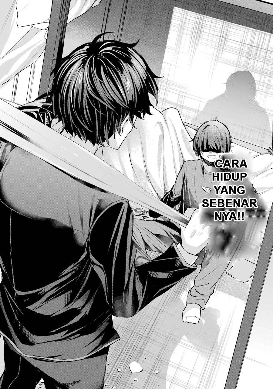 Chitose-kun is Inside a Ramune Bottle chapter 01.2 halaman 29