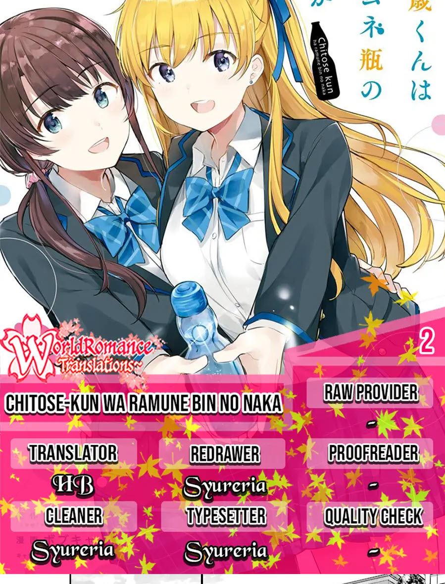 Chitose-kun is Inside a Ramune Bottle Bab 02 halaman 1
