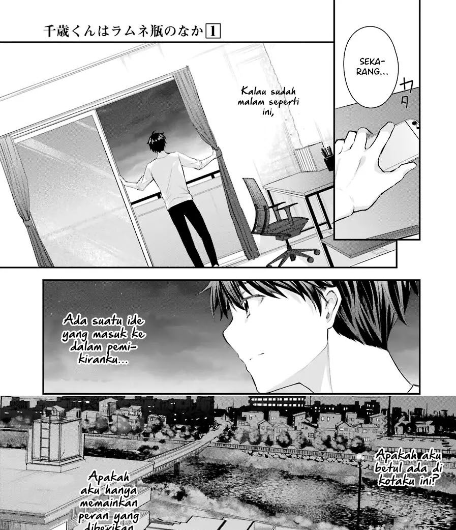 Chitose-kun is Inside a Ramune Bottle Bab 02 halaman 15