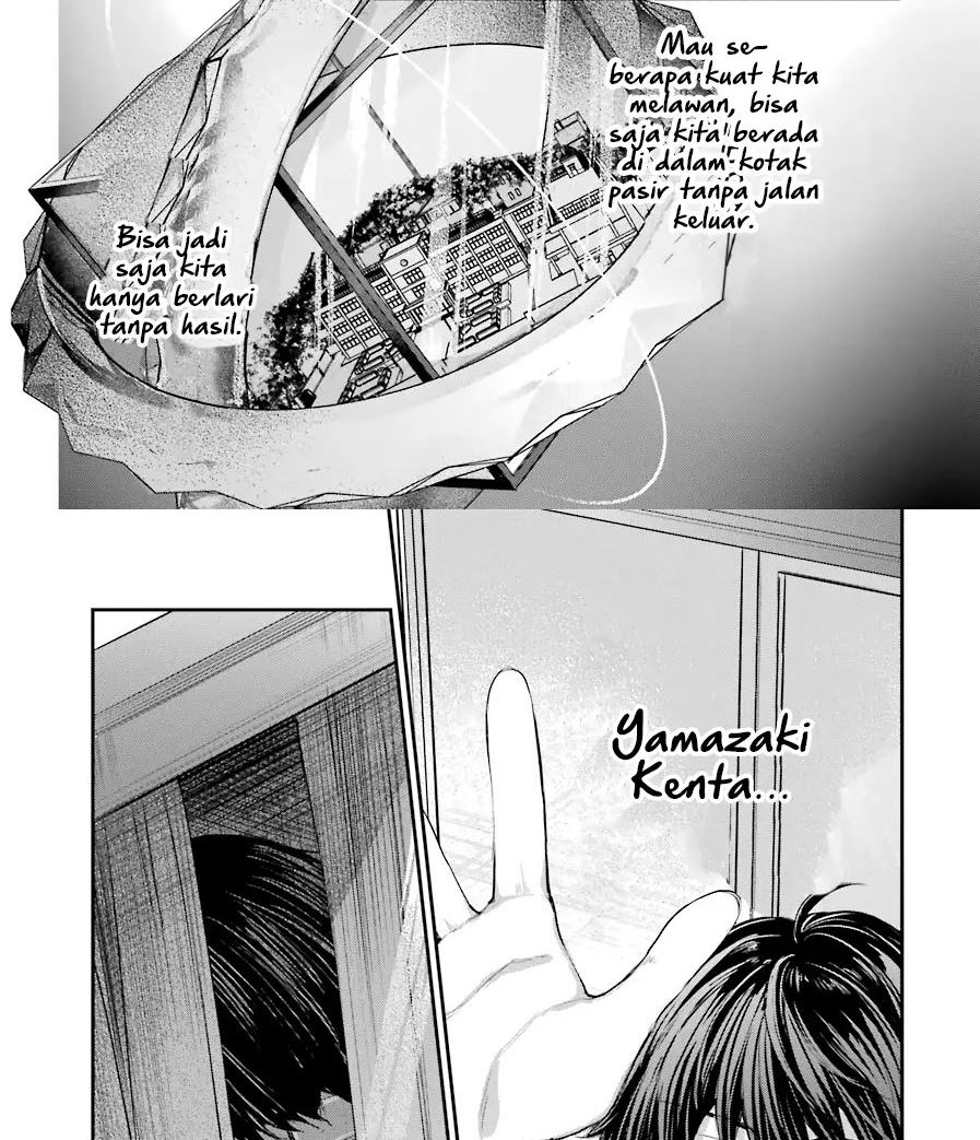 Chitose-kun is Inside a Ramune Bottle Bab 02 halaman 17