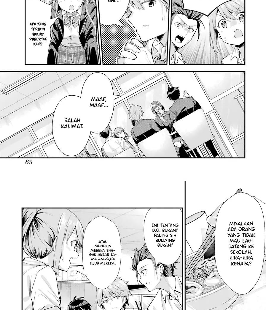 Chitose-kun is Inside a Ramune Bottle Bab 02 halaman 23