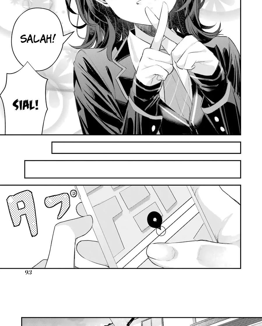 Chitose-kun is Inside a Ramune Bottle Bab 02 halaman 32