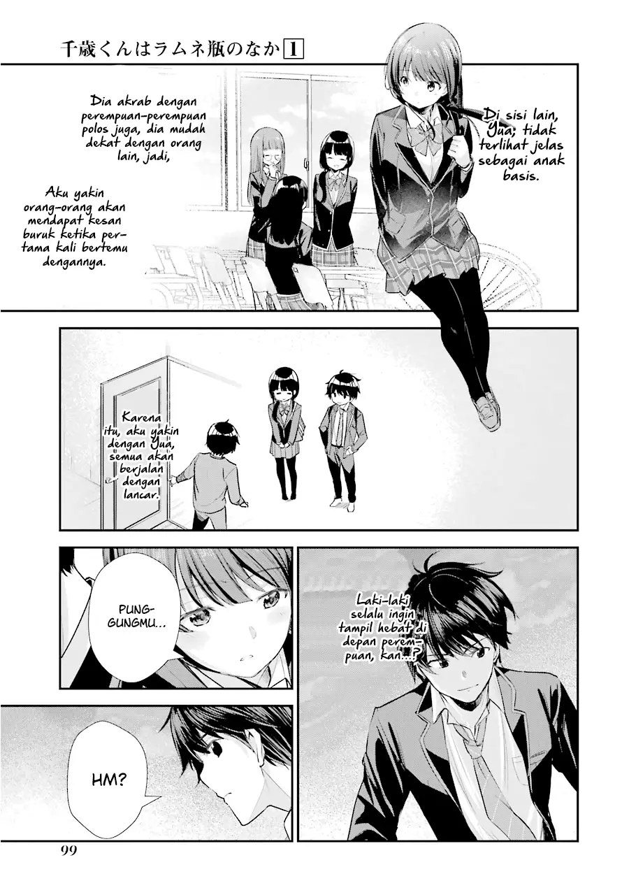 Chitose-kun is Inside a Ramune Bottle Bab 03 halaman 4