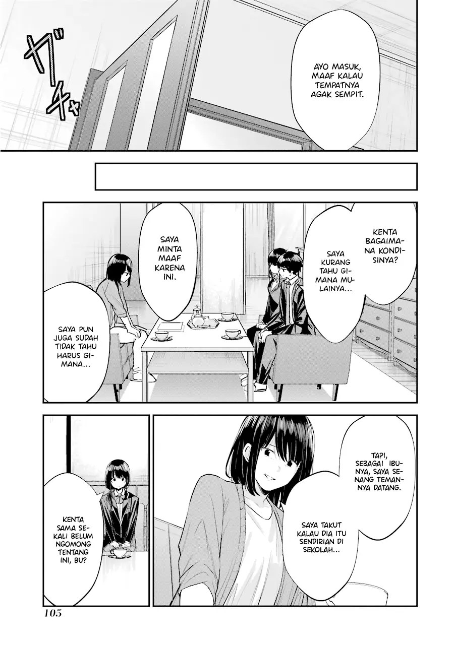 Chitose-kun is Inside a Ramune Bottle Bab 03 halaman 9