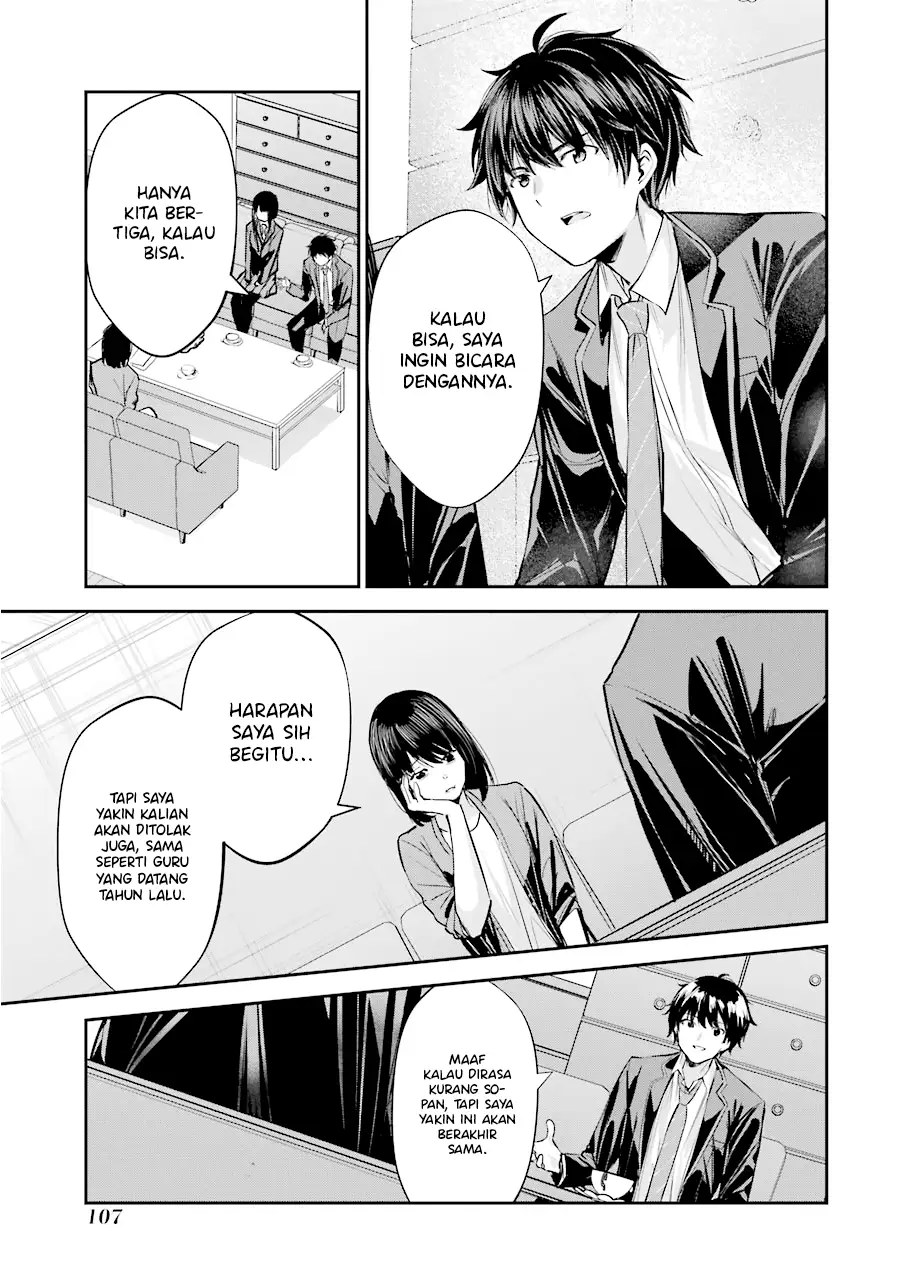 Chitose-kun is Inside a Ramune Bottle Bab 03 halaman 11