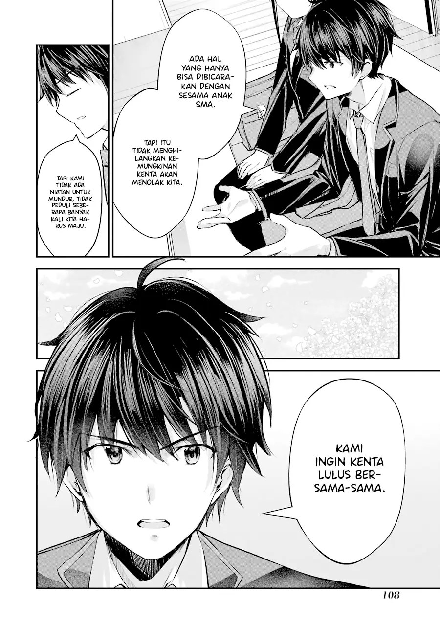 Chitose-kun is Inside a Ramune Bottle Bab 03 halaman 12