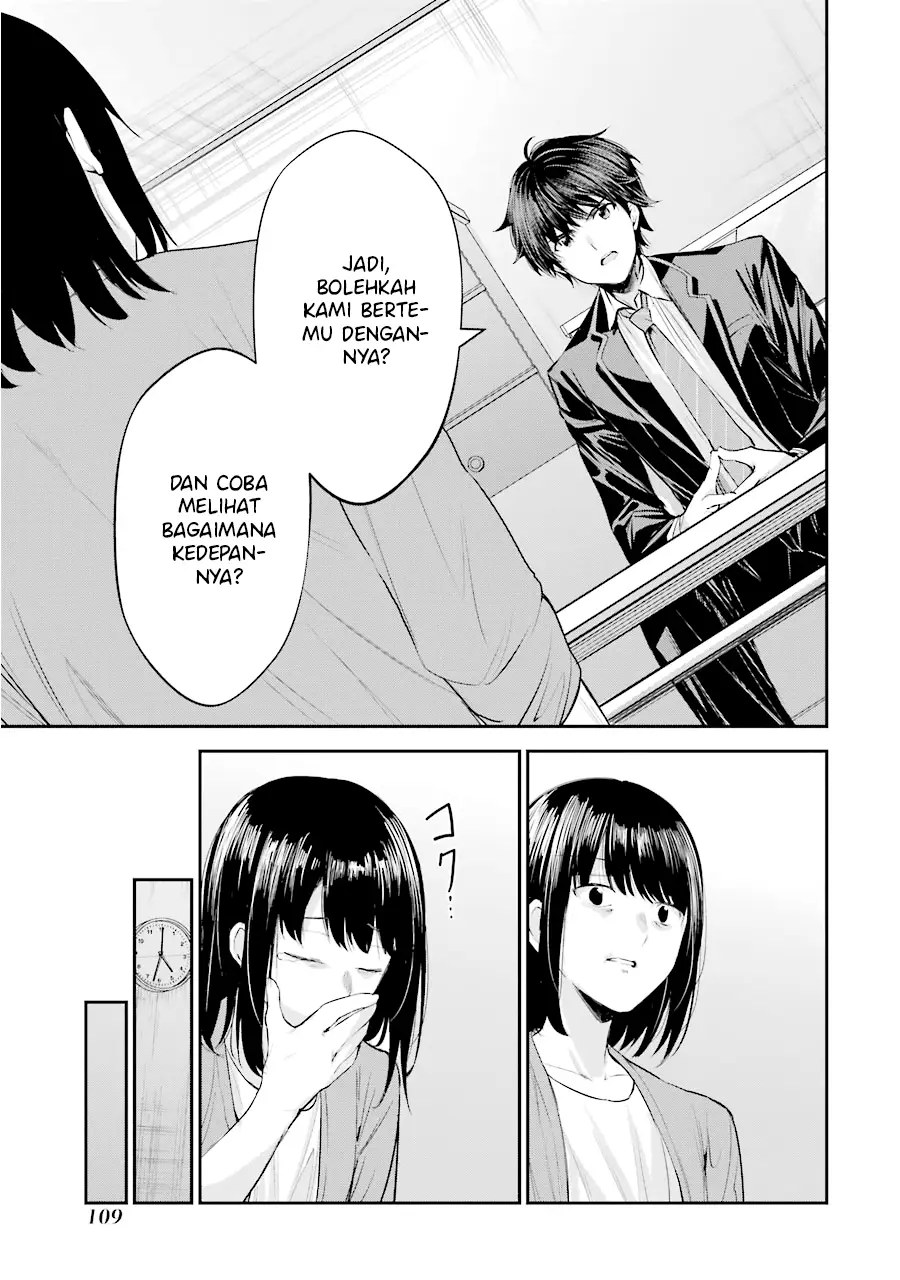 Chitose-kun is Inside a Ramune Bottle Bab 03 halaman 13