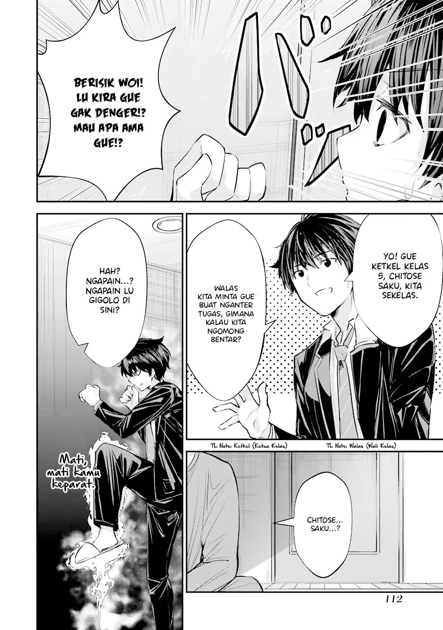 Chitose-kun is Inside a Ramune Bottle Bab 03 halaman 16