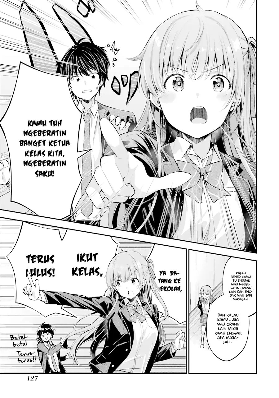 Chitose-kun is Inside a Ramune Bottle Bab 03 halaman 31