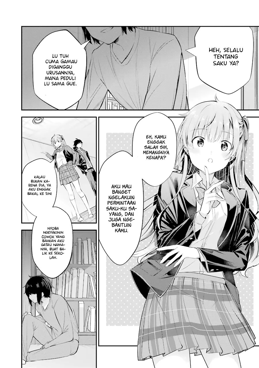 Chitose-kun is Inside a Ramune Bottle Bab 03 halaman 32