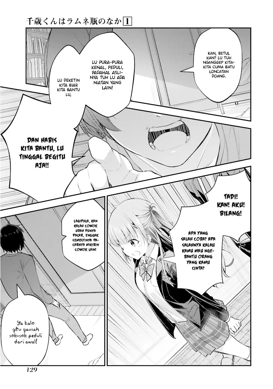 Chitose-kun is Inside a Ramune Bottle Bab 03 halaman 33