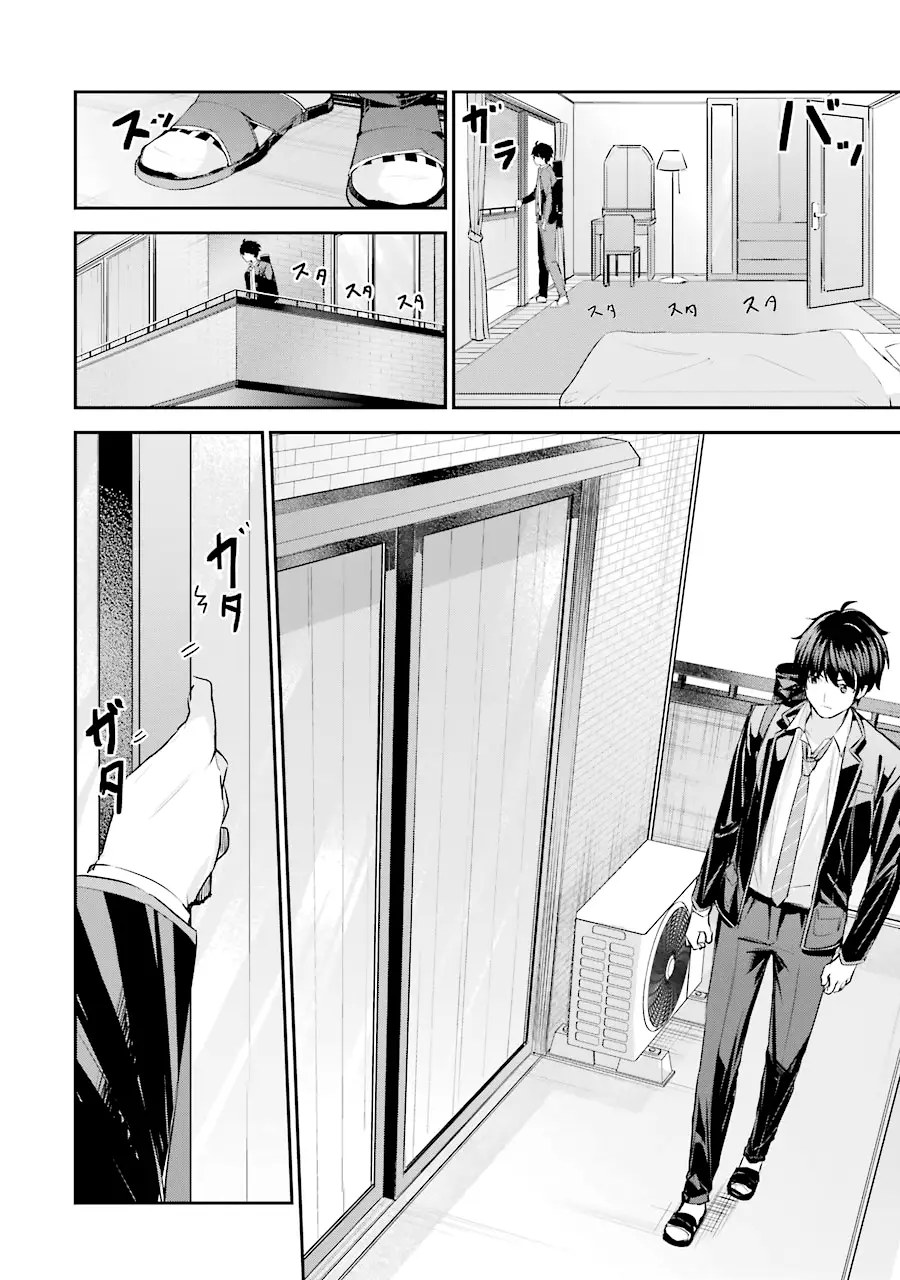 Chitose-kun is Inside a Ramune Bottle Bab 03 halaman 40