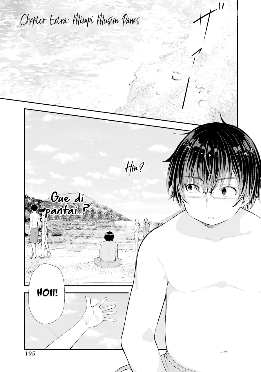 Chitose-kun is Inside a Ramune Bottle chapter 04.5 halaman 2