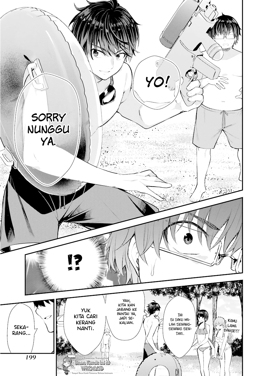 Chitose-kun is Inside a Ramune Bottle chapter 04.5 halaman 5