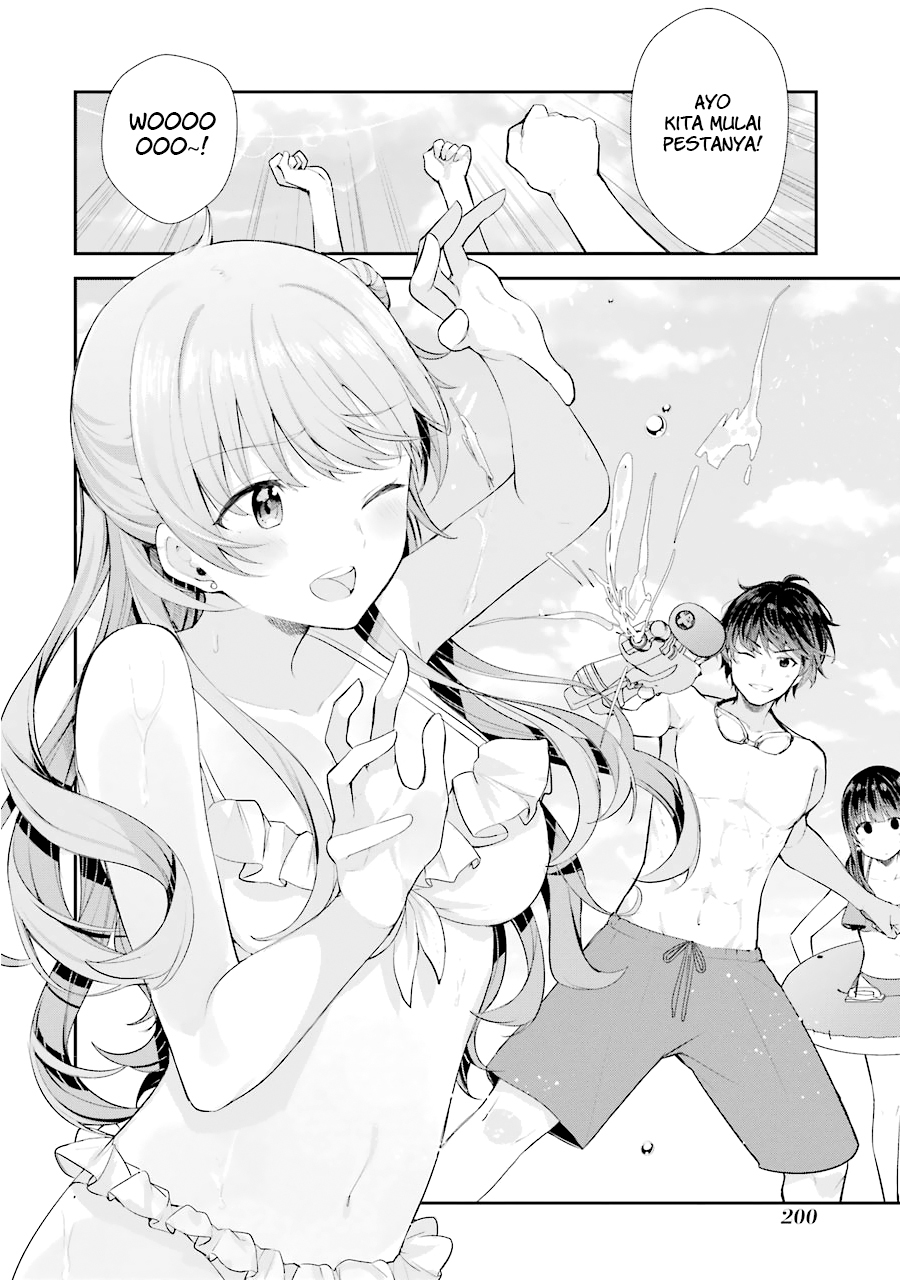 Chitose-kun is Inside a Ramune Bottle chapter 04.5 halaman 6
