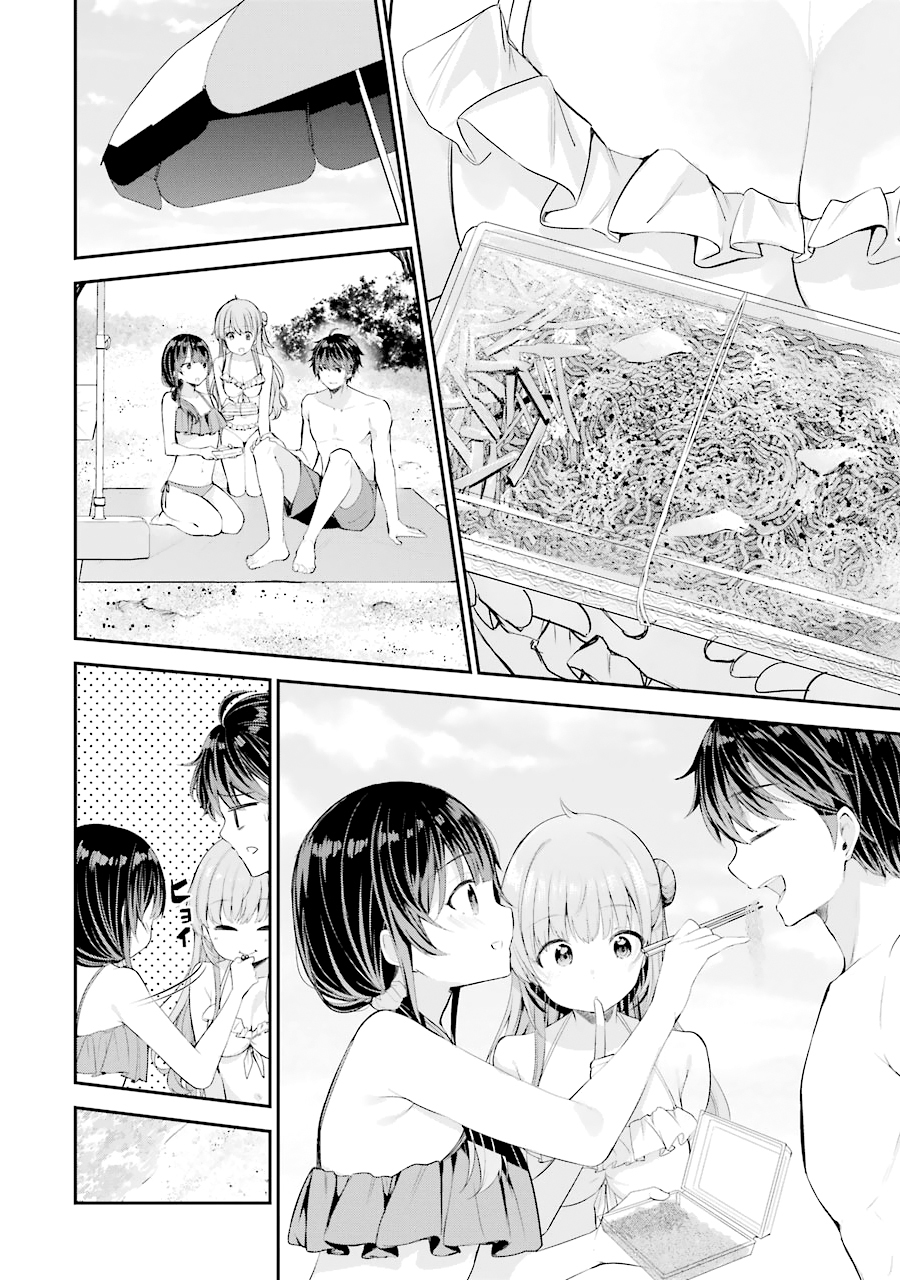Chitose-kun is Inside a Ramune Bottle chapter 04.5 halaman 8