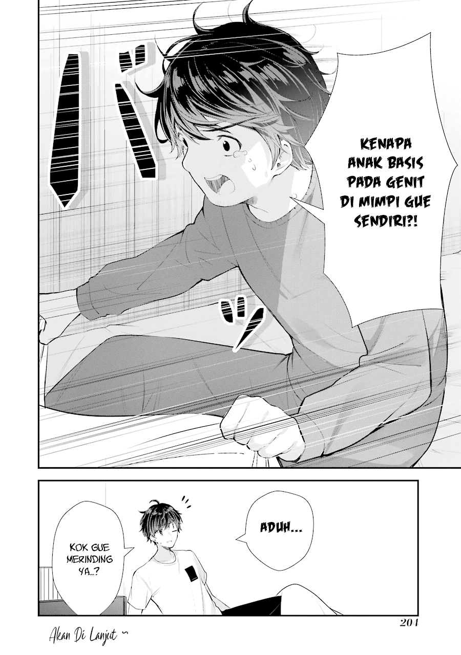 Chitose-kun is Inside a Ramune Bottle chapter 04.5 halaman 10