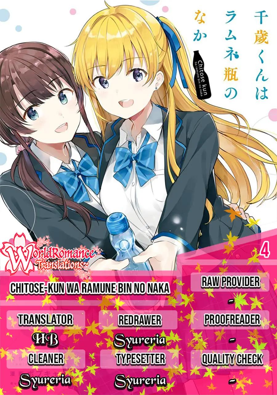 Chitose-kun is Inside a Ramune Bottle chapter 04 halaman 1