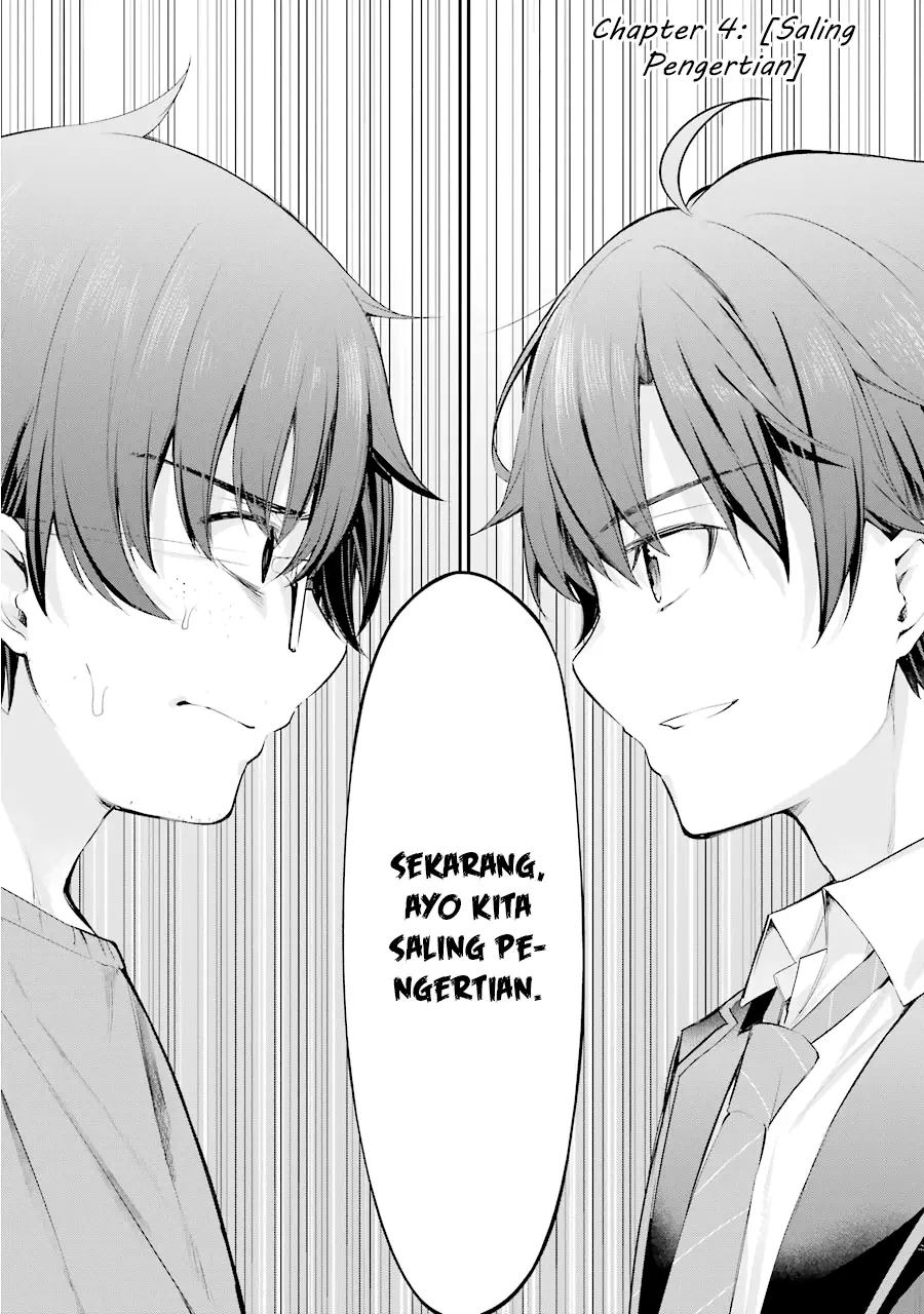Chitose-kun is Inside a Ramune Bottle chapter 04 halaman 3