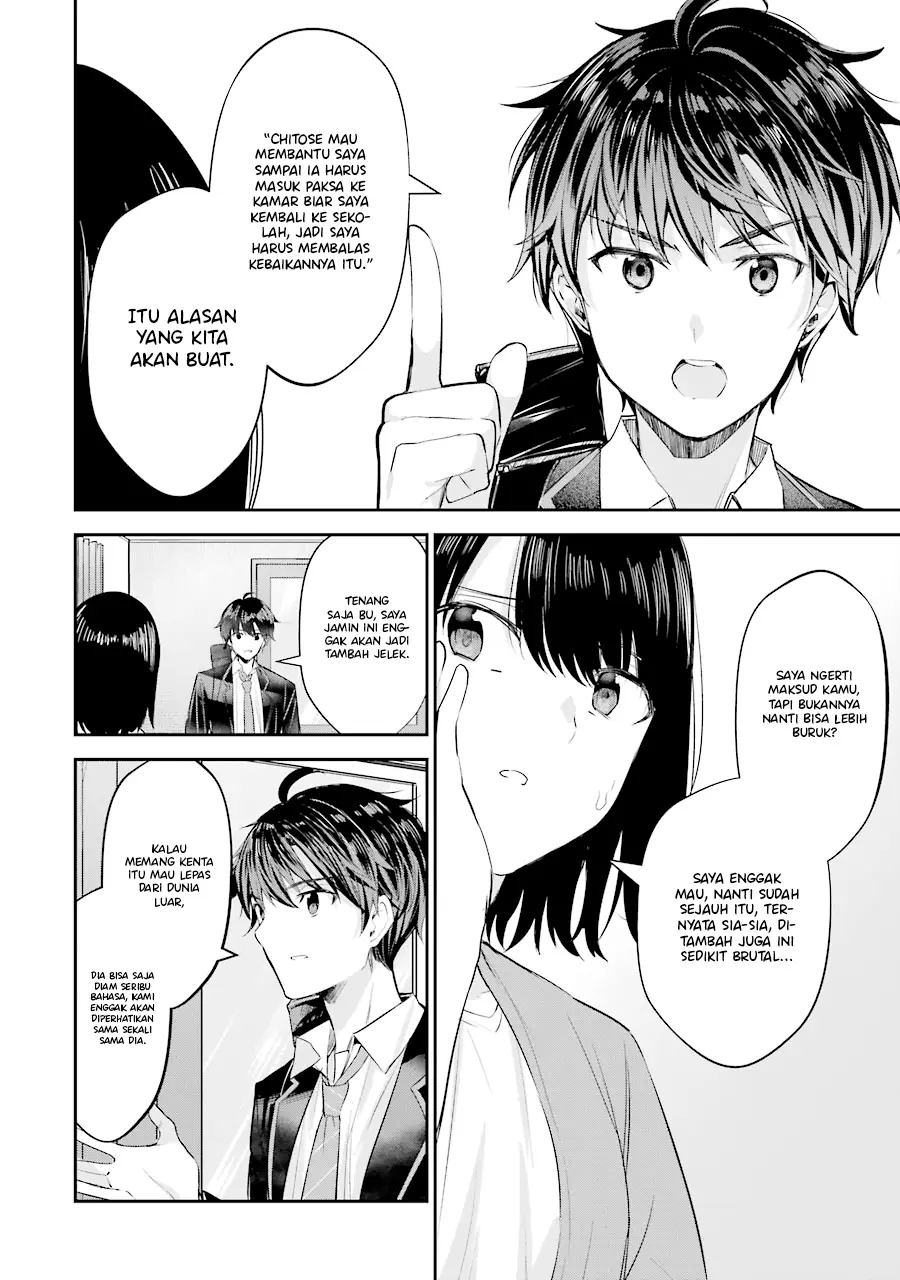 Chitose-kun is Inside a Ramune Bottle chapter 04 halaman 5