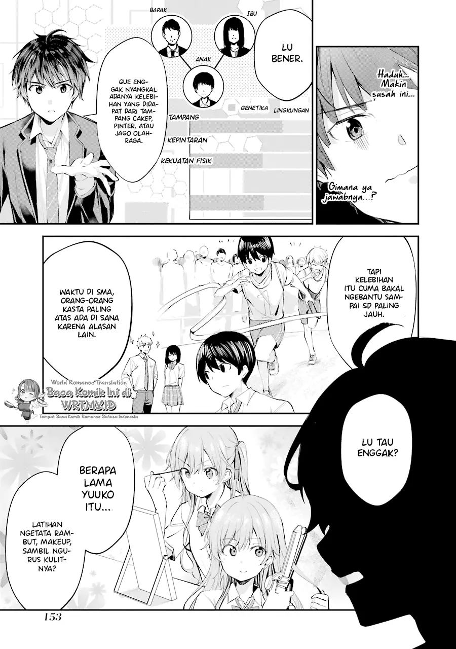 Chitose-kun is Inside a Ramune Bottle chapter 04 halaman 12