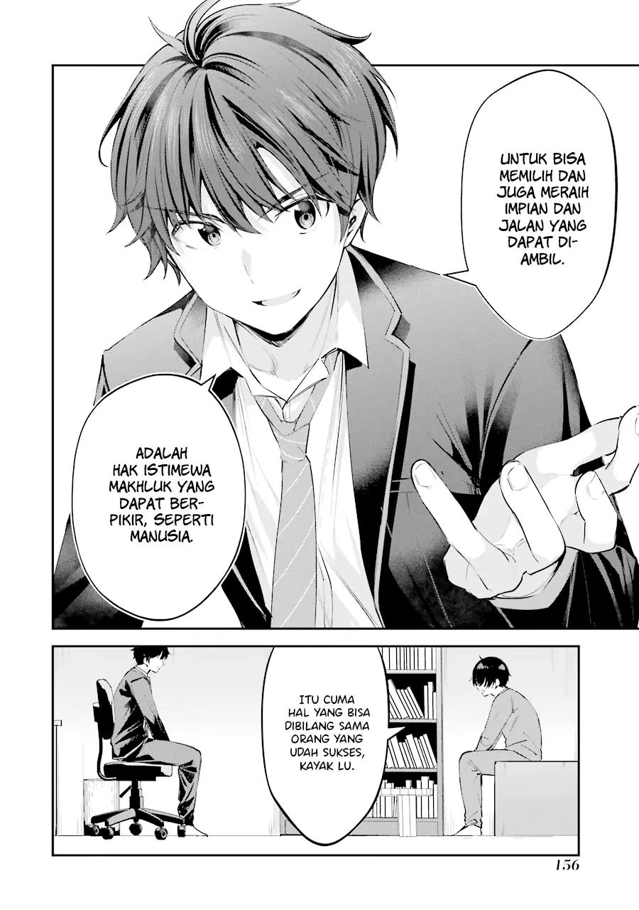Chitose-kun is Inside a Ramune Bottle chapter 04 halaman 15