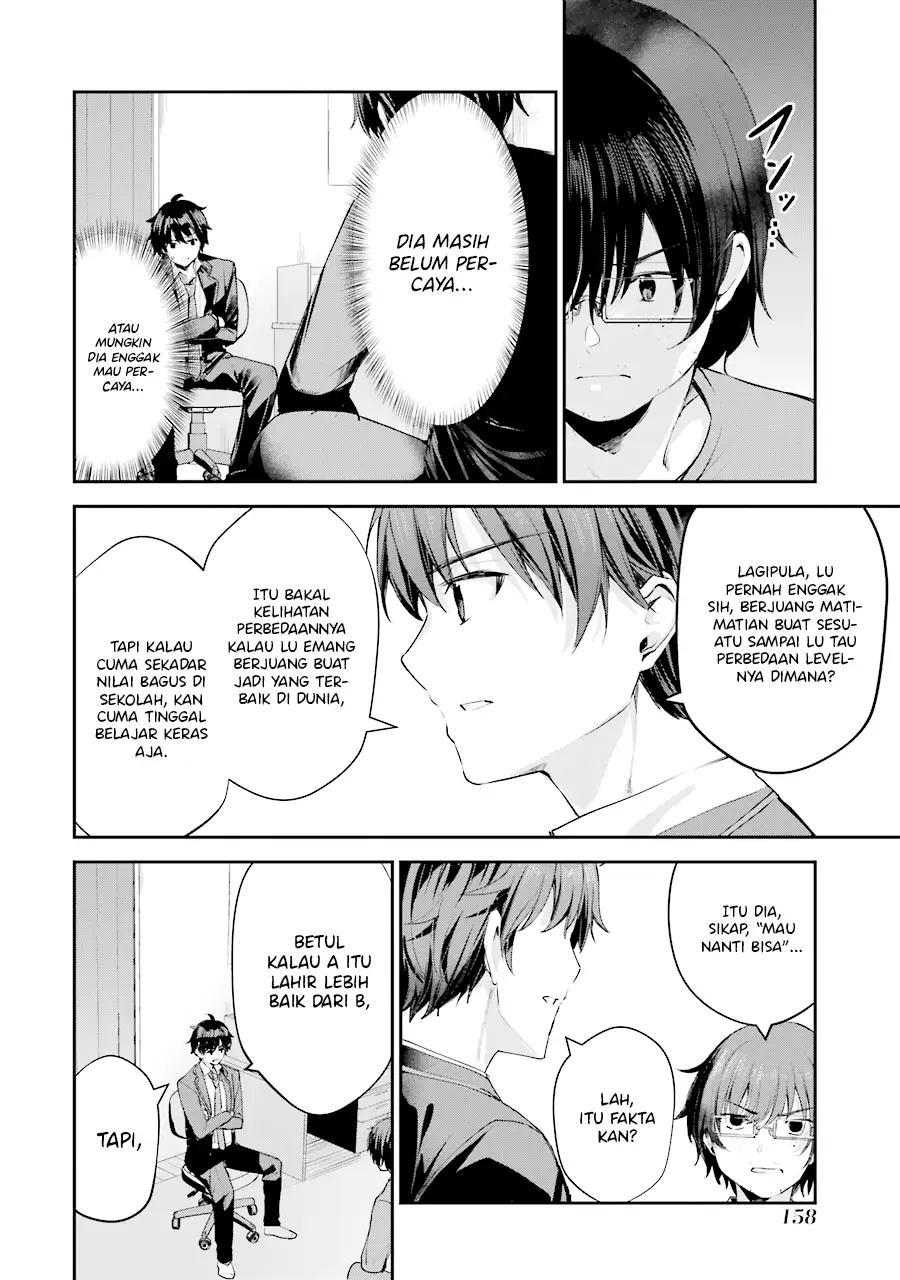 Chitose-kun is Inside a Ramune Bottle chapter 04 halaman 17