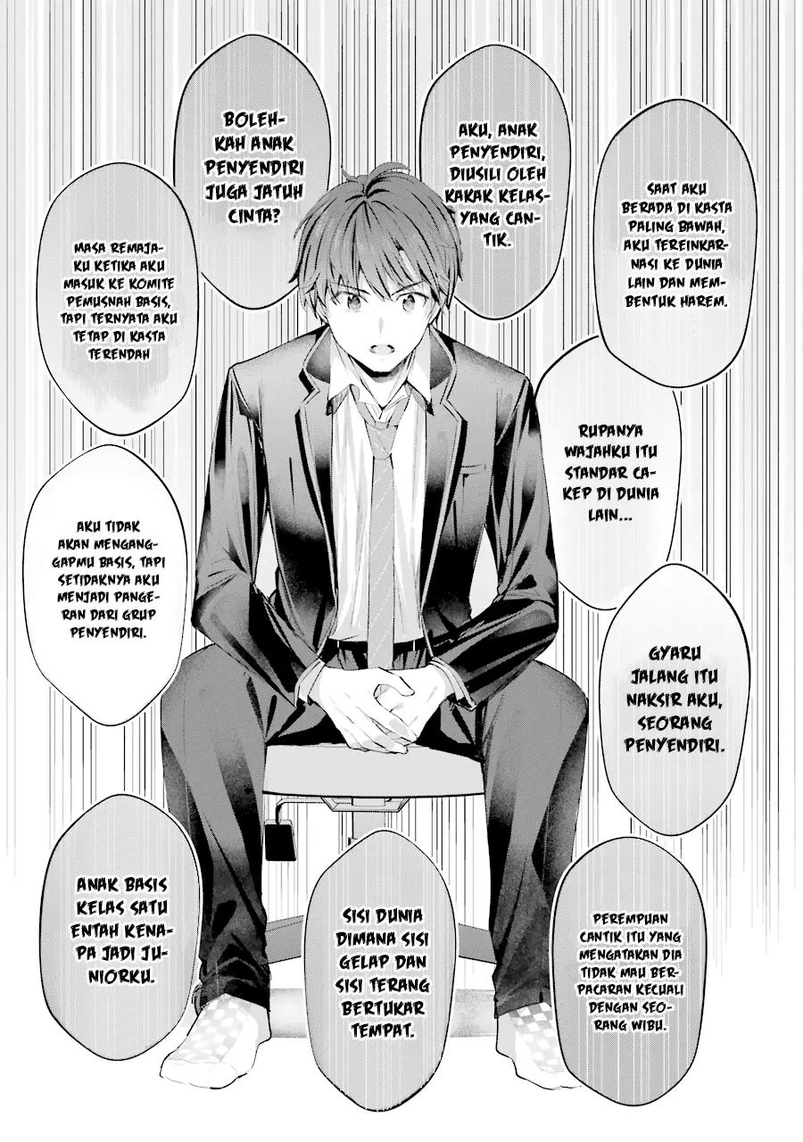 Chitose-kun is Inside a Ramune Bottle chapter 04 halaman 23