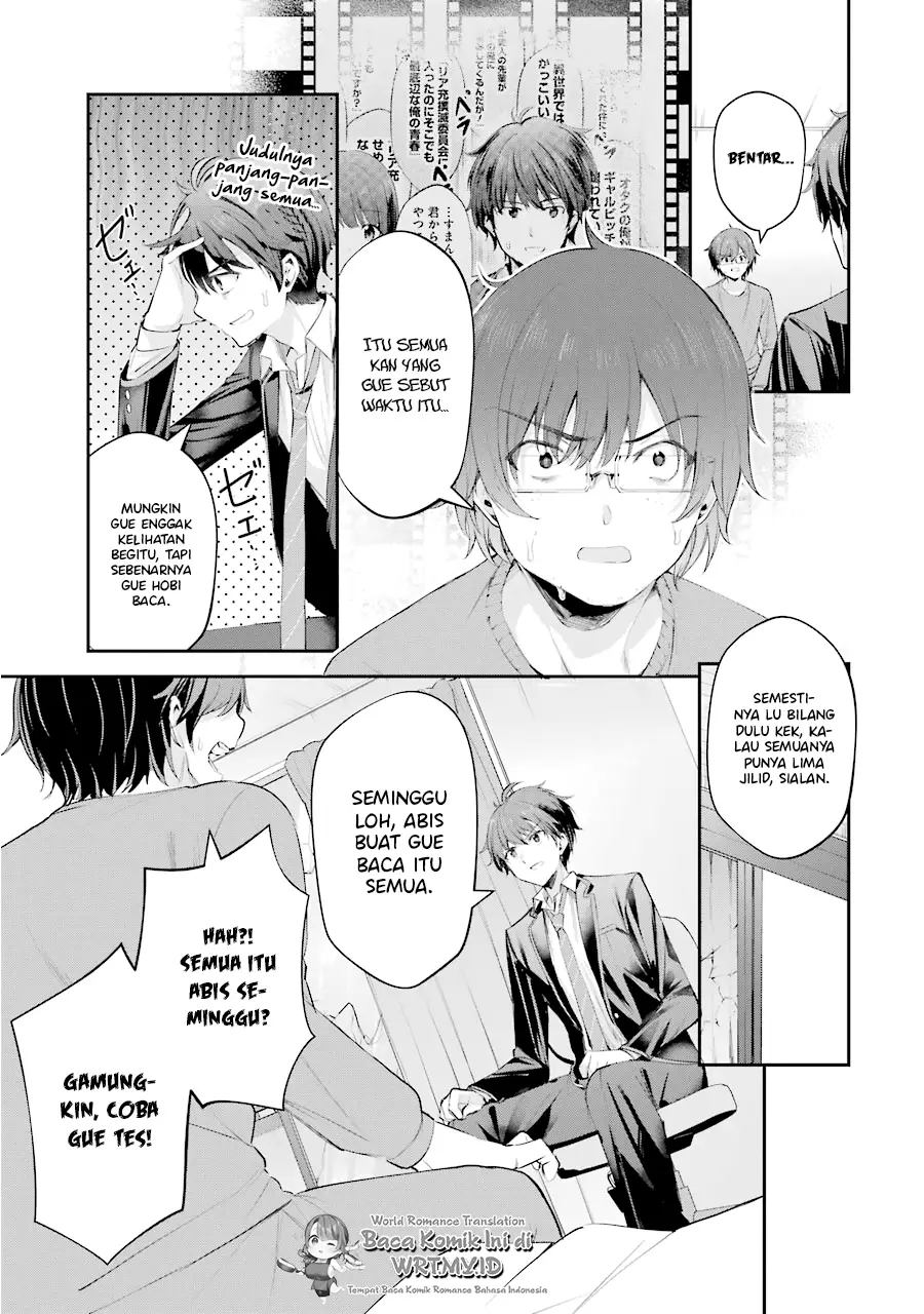 Chitose-kun is Inside a Ramune Bottle chapter 04 halaman 24