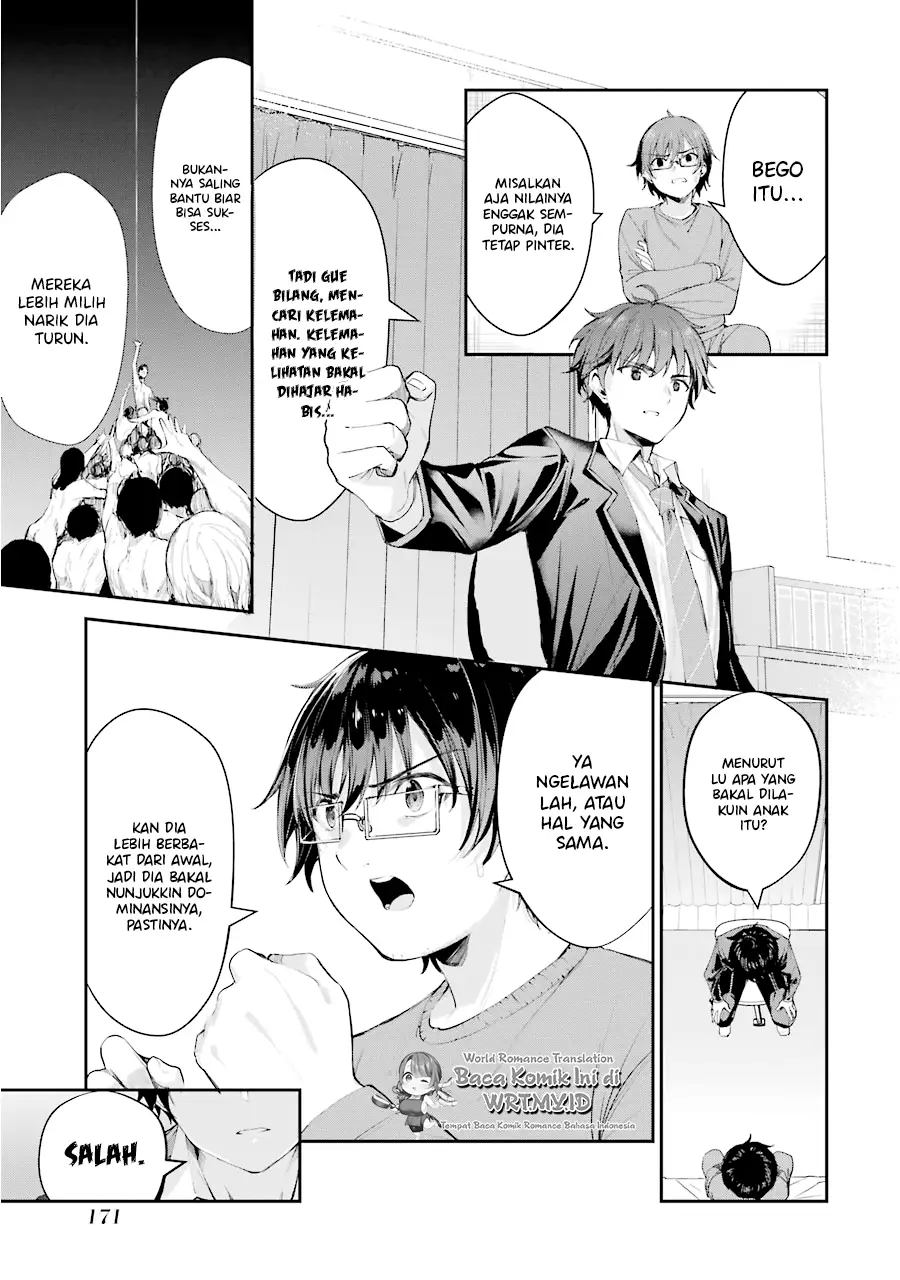 Chitose-kun is Inside a Ramune Bottle chapter 04 halaman 30
