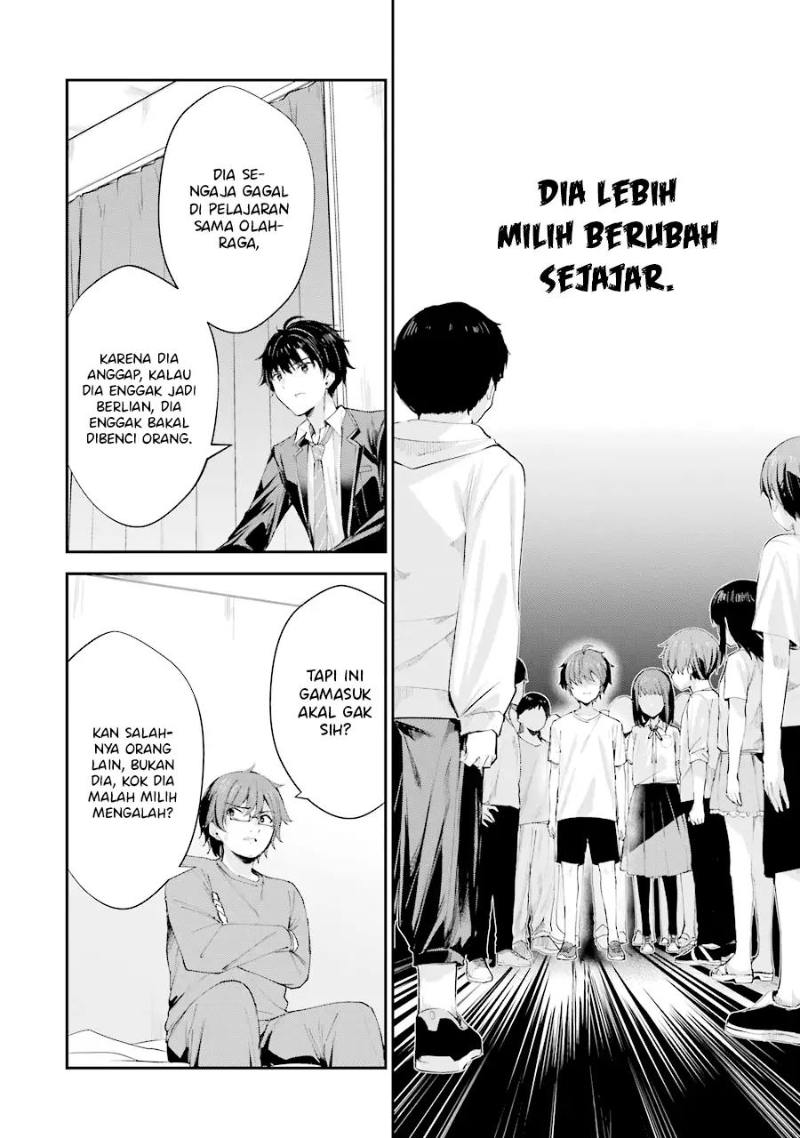 Chitose-kun is Inside a Ramune Bottle chapter 04 halaman 31