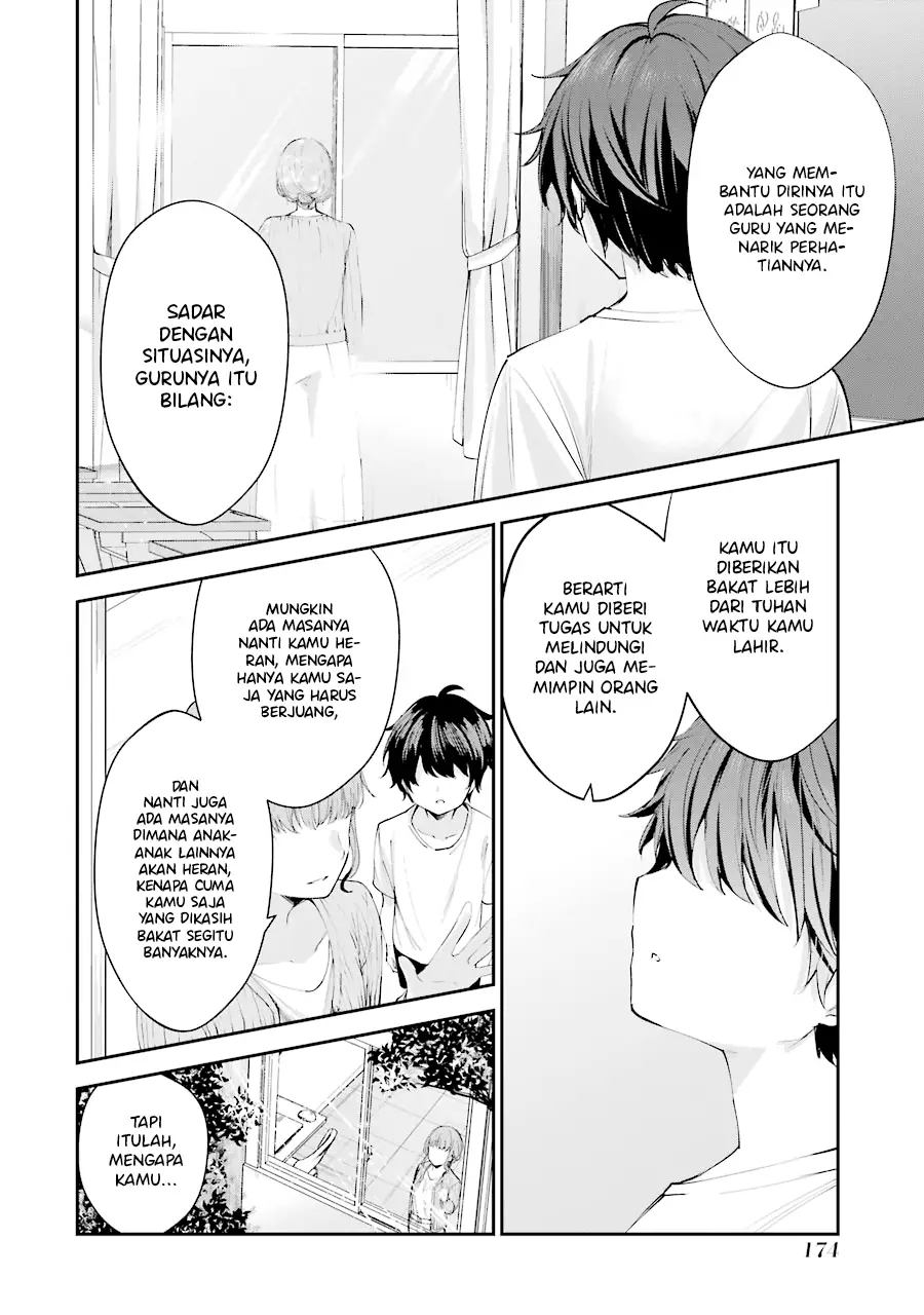 Chitose-kun is Inside a Ramune Bottle chapter 04 halaman 33
