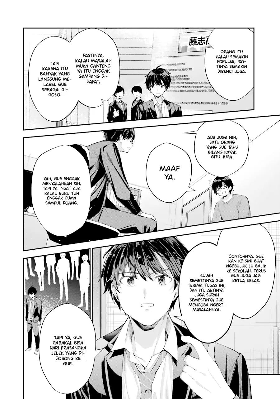 Chitose-kun is Inside a Ramune Bottle chapter 04 halaman 40