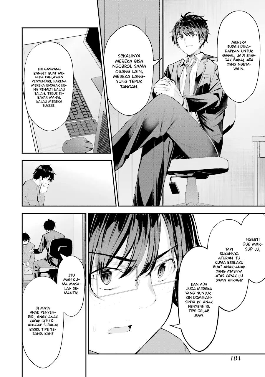 Chitose-kun is Inside a Ramune Bottle chapter 04 halaman 42