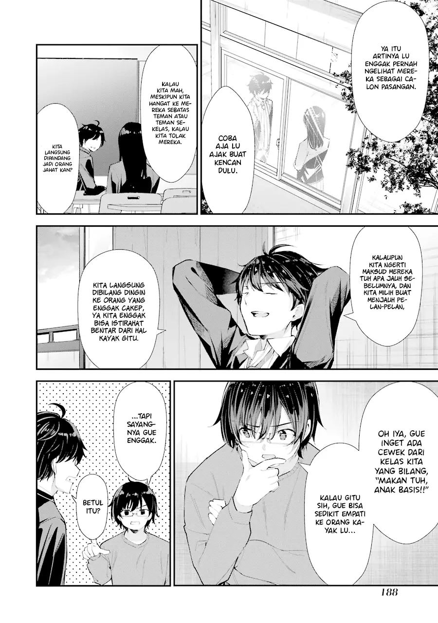 Chitose-kun is Inside a Ramune Bottle chapter 04 halaman 46