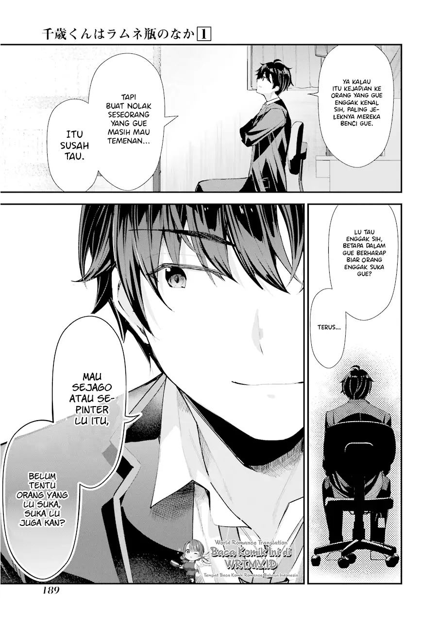 Chitose-kun is Inside a Ramune Bottle chapter 04 halaman 47