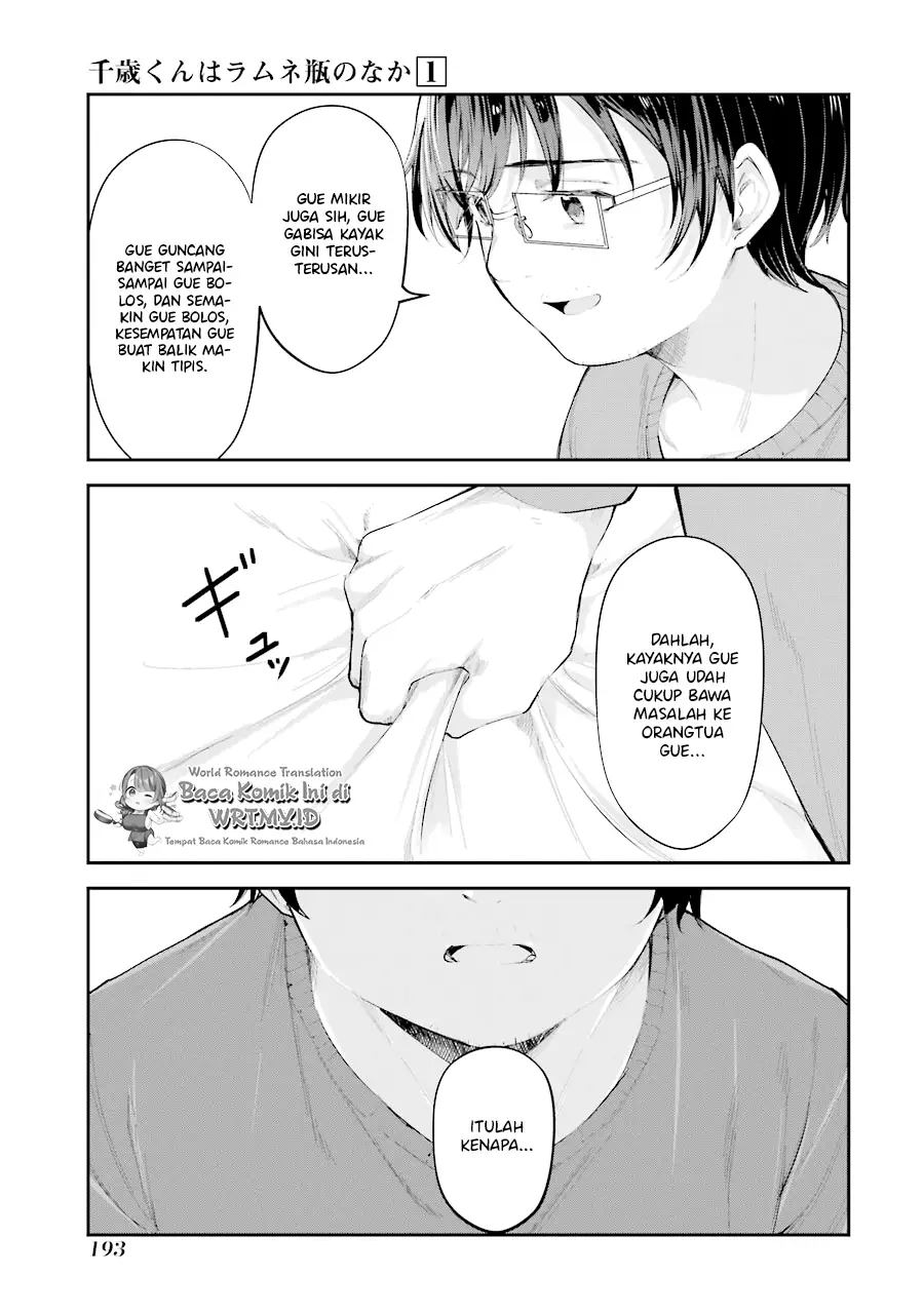 Chitose-kun is Inside a Ramune Bottle chapter 04 halaman 51