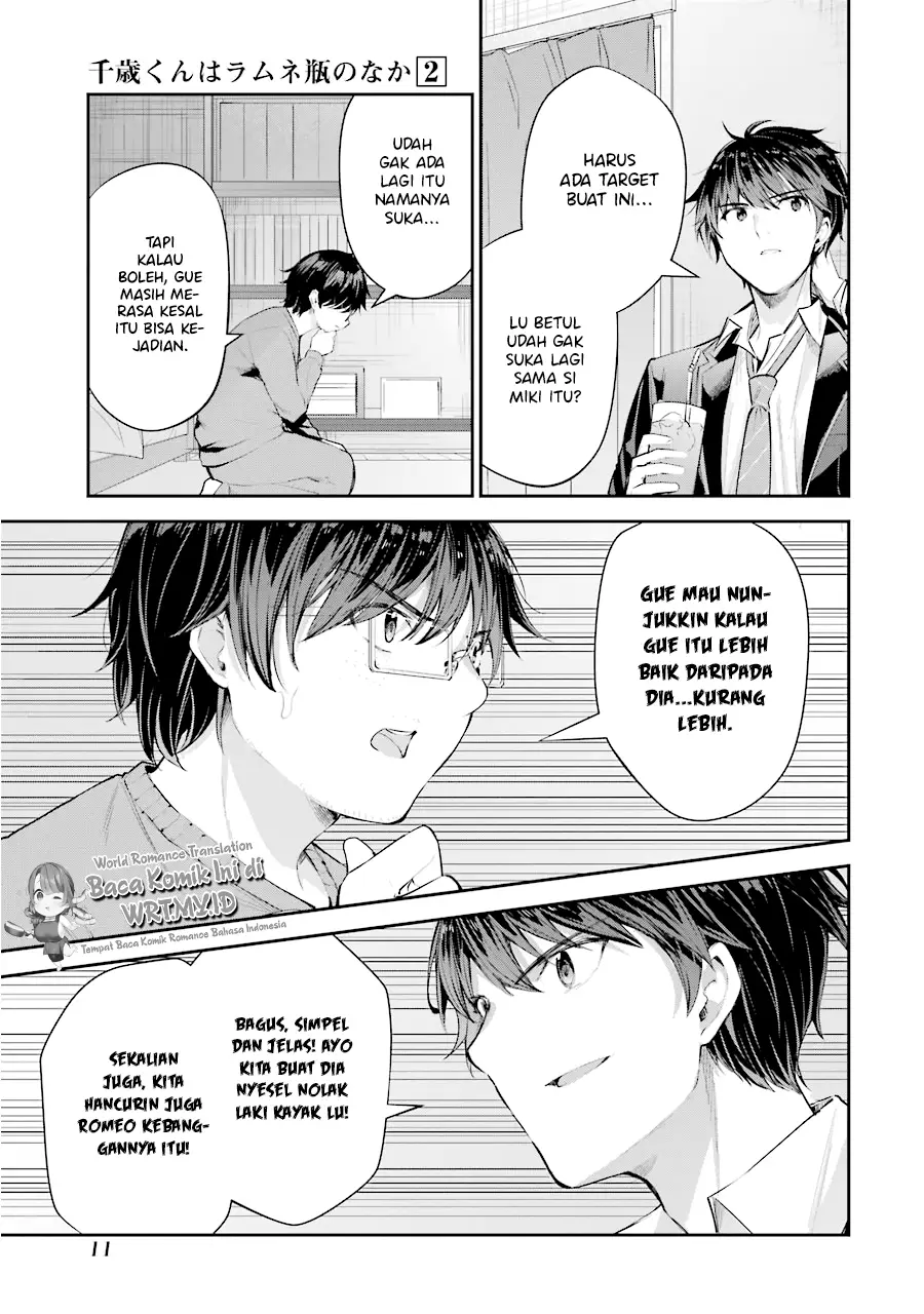 Chitose-kun is Inside a Ramune Bottle Bab 05 halaman 14
