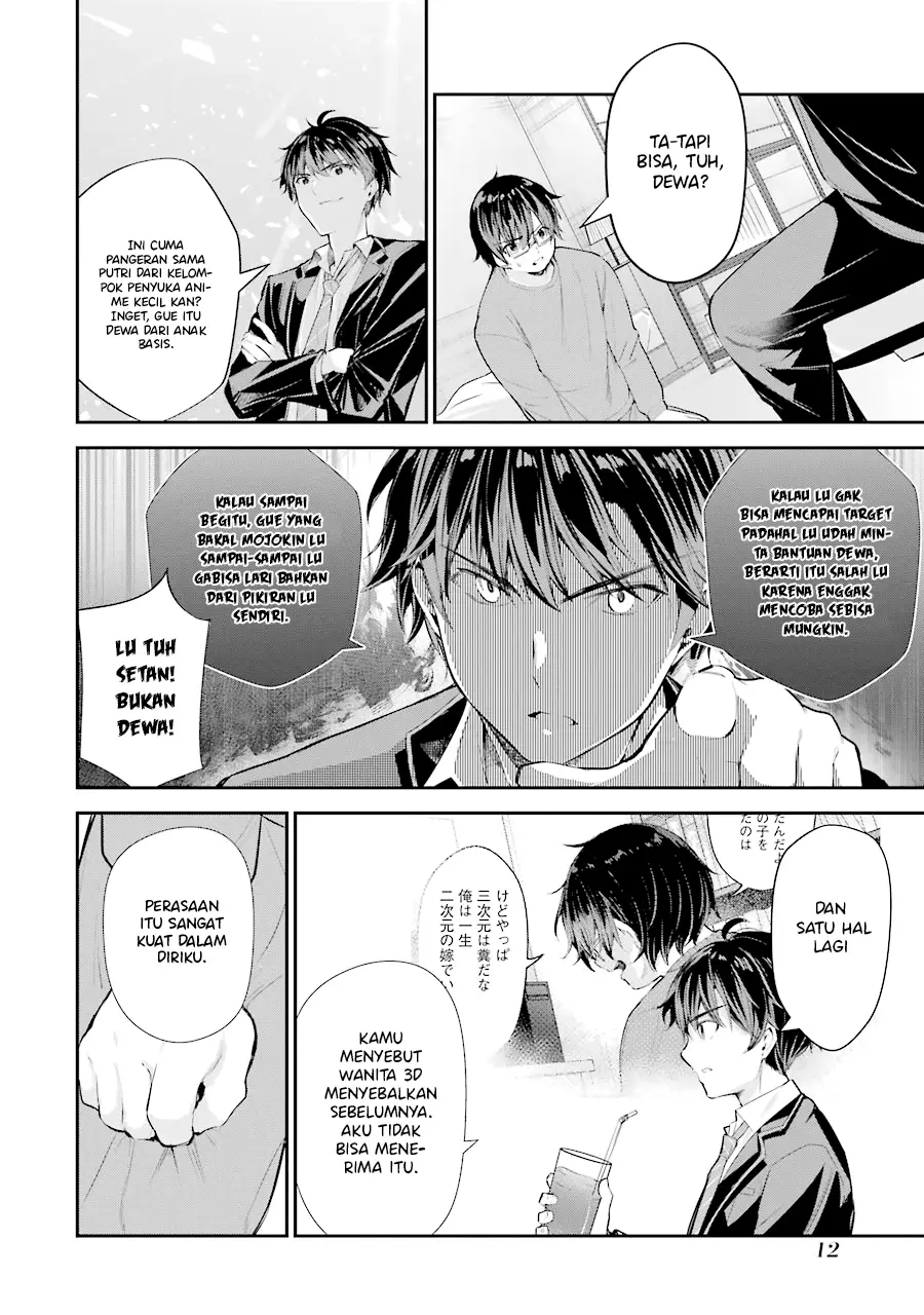 Chitose-kun is Inside a Ramune Bottle Bab 05 halaman 15