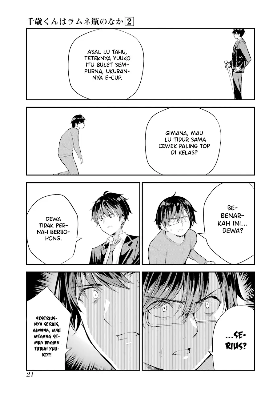 Chitose-kun is Inside a Ramune Bottle Bab 05 halaman 24