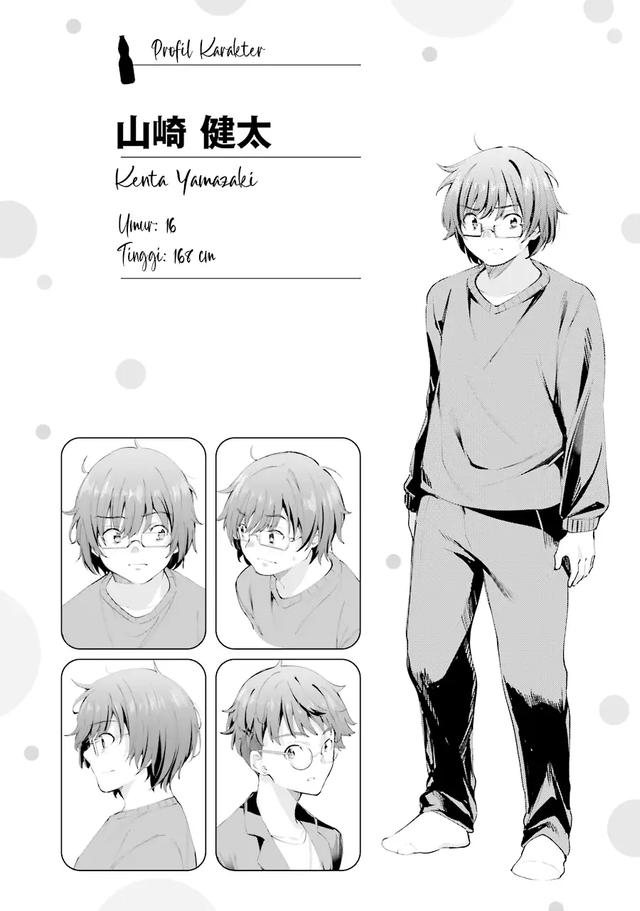 Chitose-kun is Inside a Ramune Bottle Bab 05 halaman 45